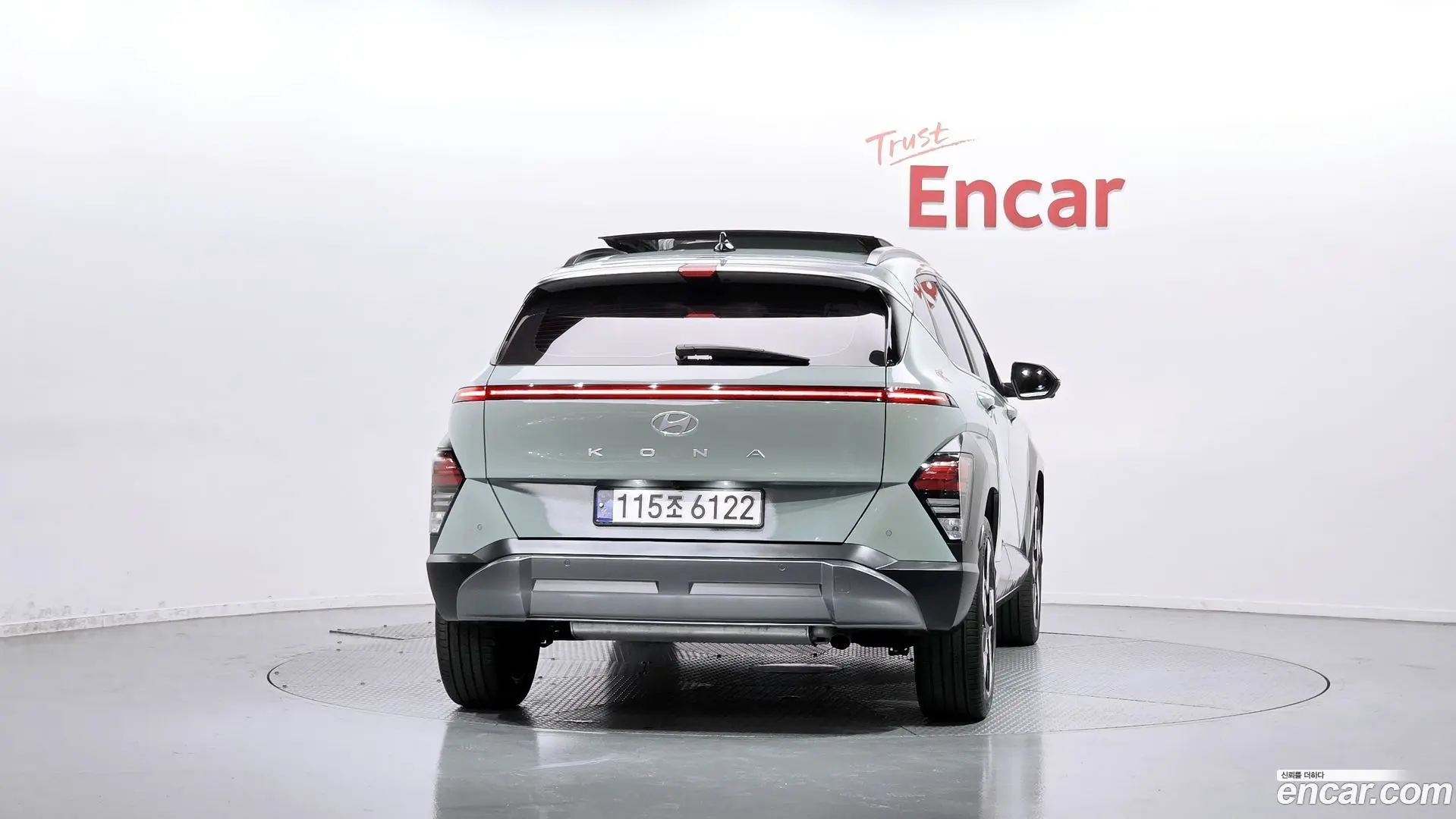 Hyundai Kona Gasoline 1.6 Turbo 2WD 2023