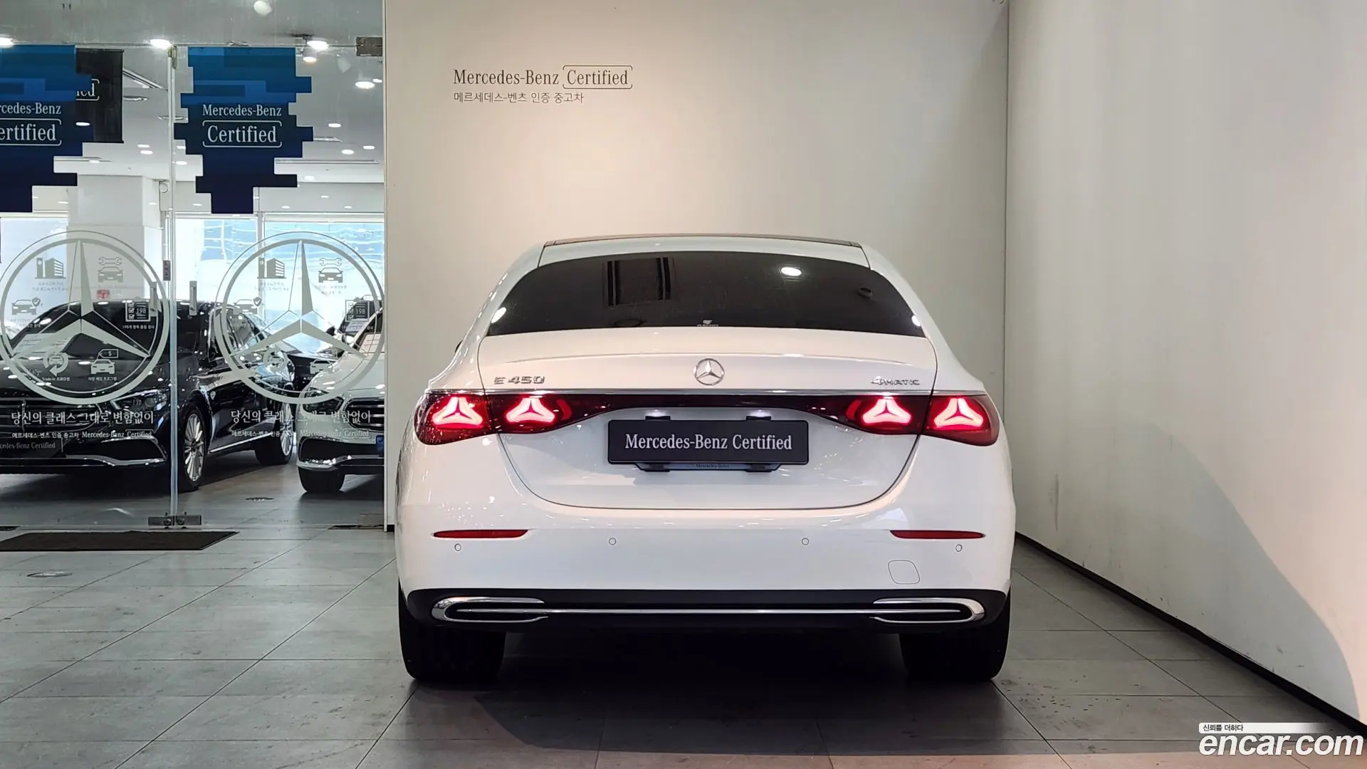 Mercedes-Benz E-Class E450 4MATIC Exclusive
