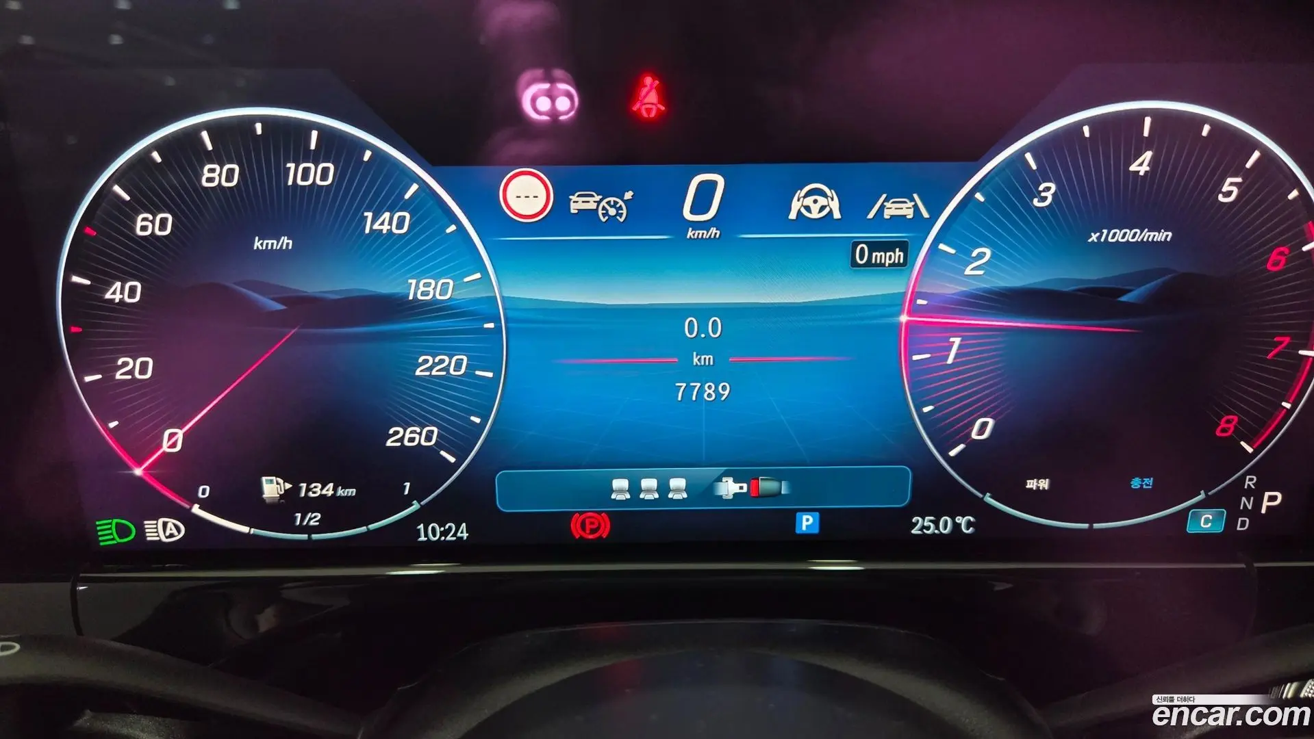 Mercedes-Benz E-Class E450 4MATIC Exclusive