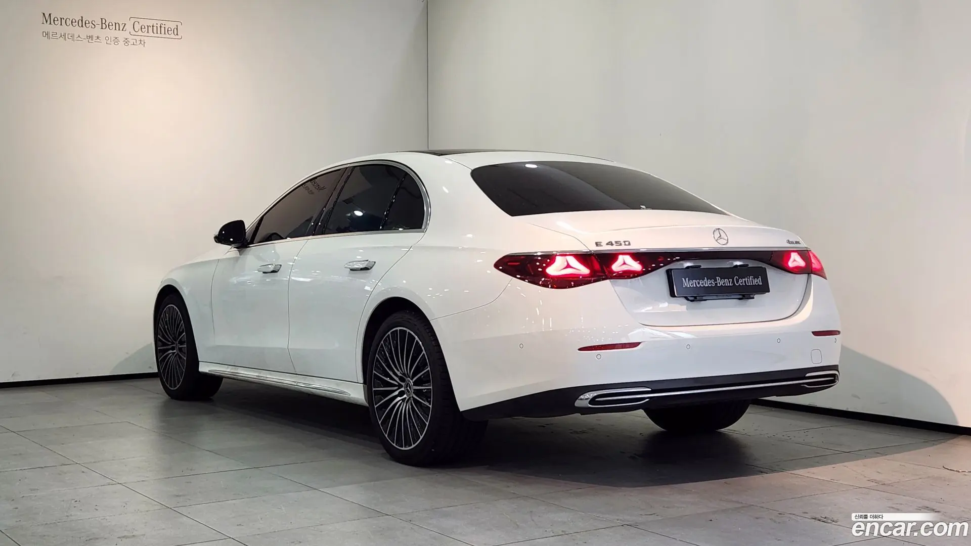 Mercedes-Benz E-Class E450 4MATIC Exclusive