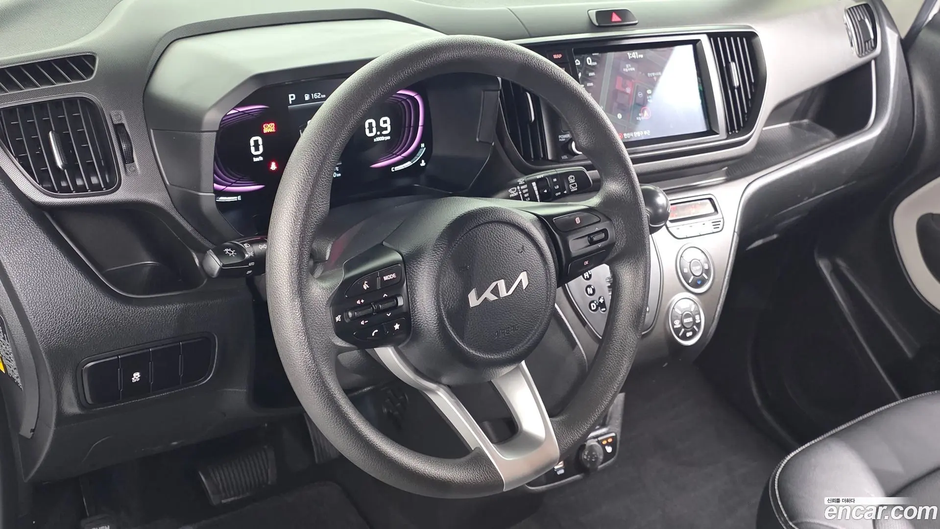 Kia RAY Van
