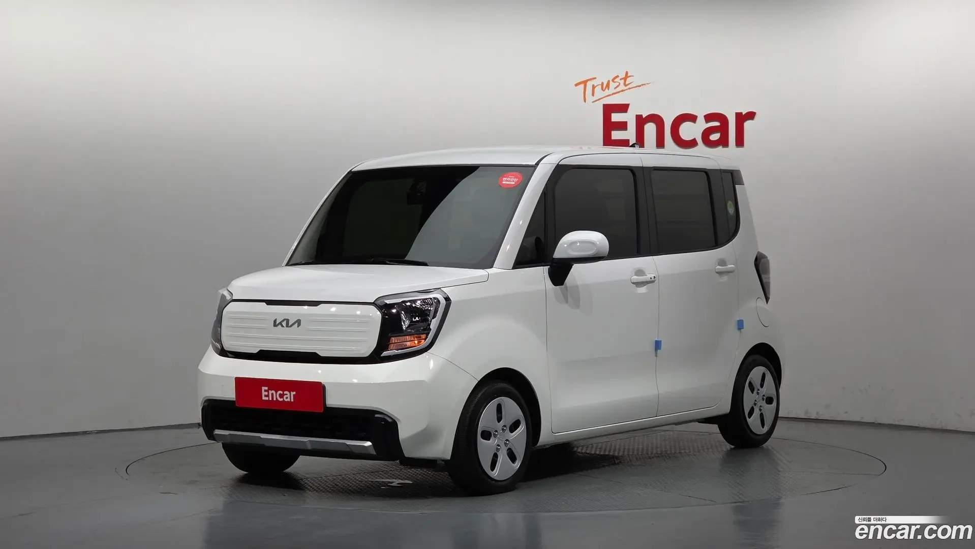 Kia RAY Van