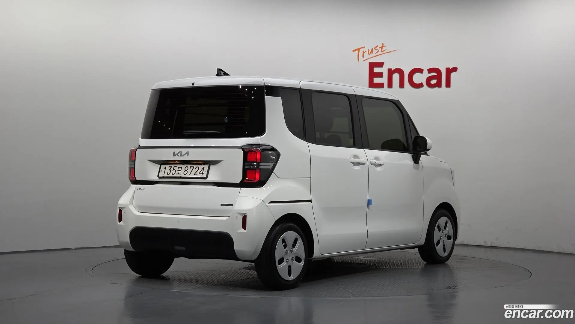 Kia RAY Van