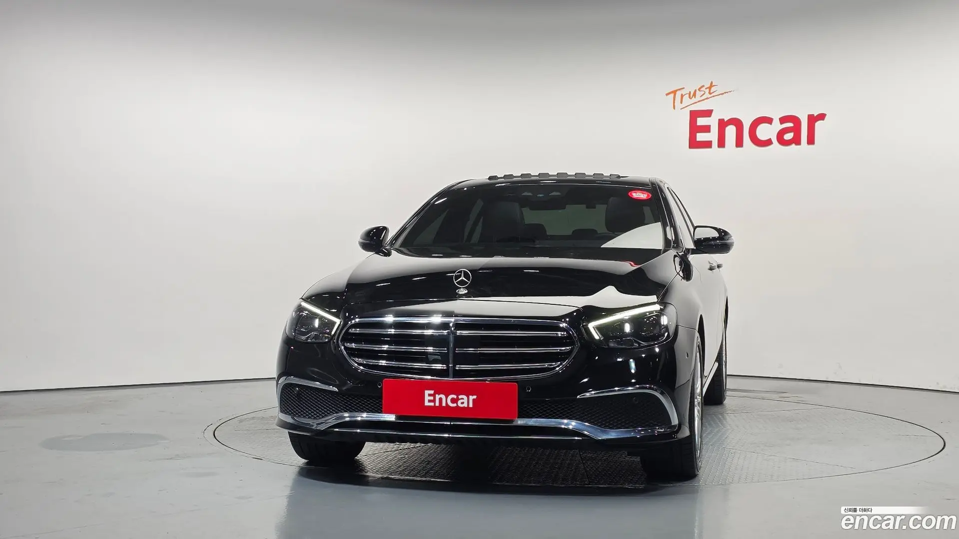 Mercedes-Benz E-Class E250 Exclusive