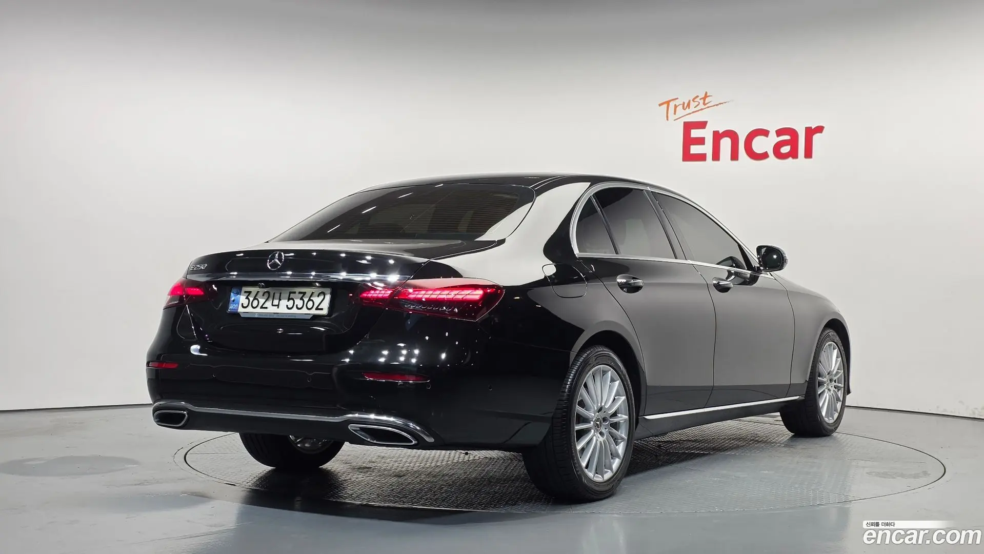 Mercedes-Benz E-Class E250 Exclusive
