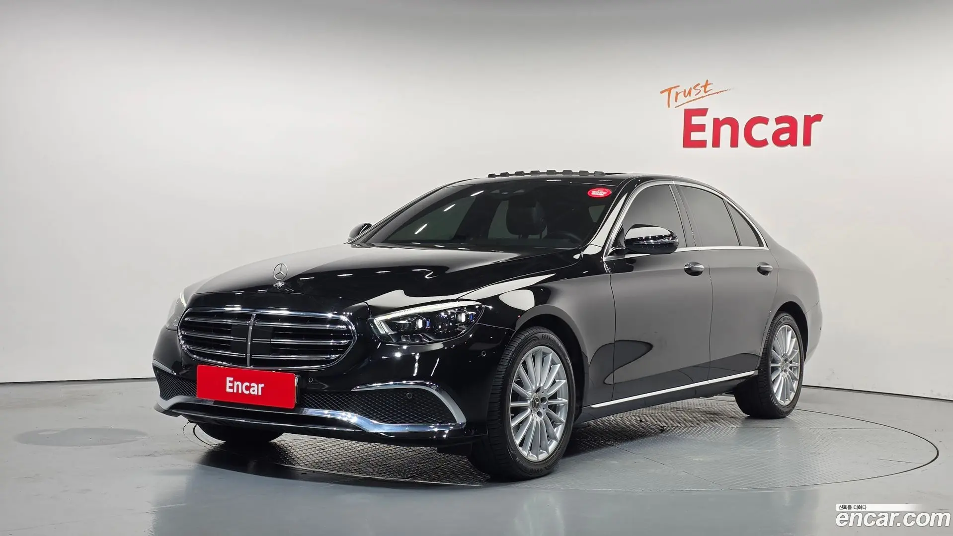Mercedes-Benz E-Class E250 Exclusive