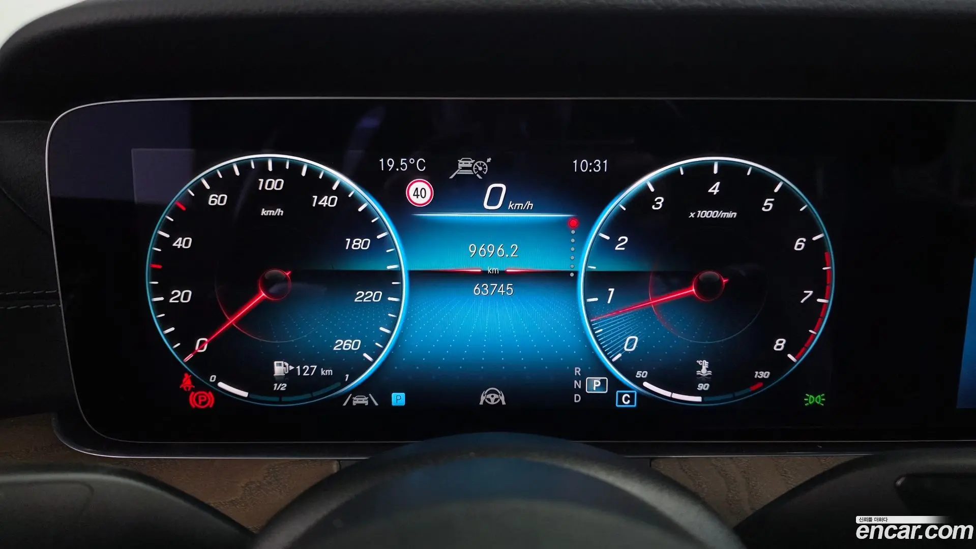 Mercedes-Benz E-Class E250 Exclusive