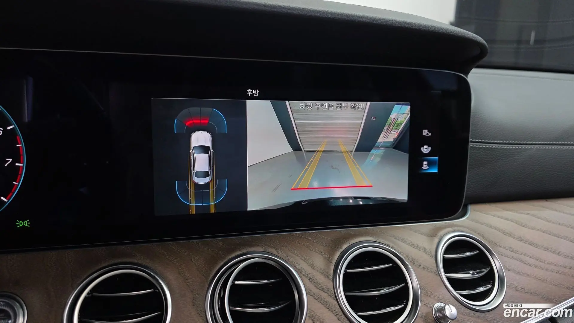 Mercedes-Benz E-Class E250 Exclusive