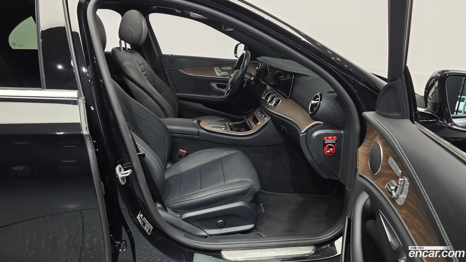 Mercedes-Benz E-Class E250 Exclusive
