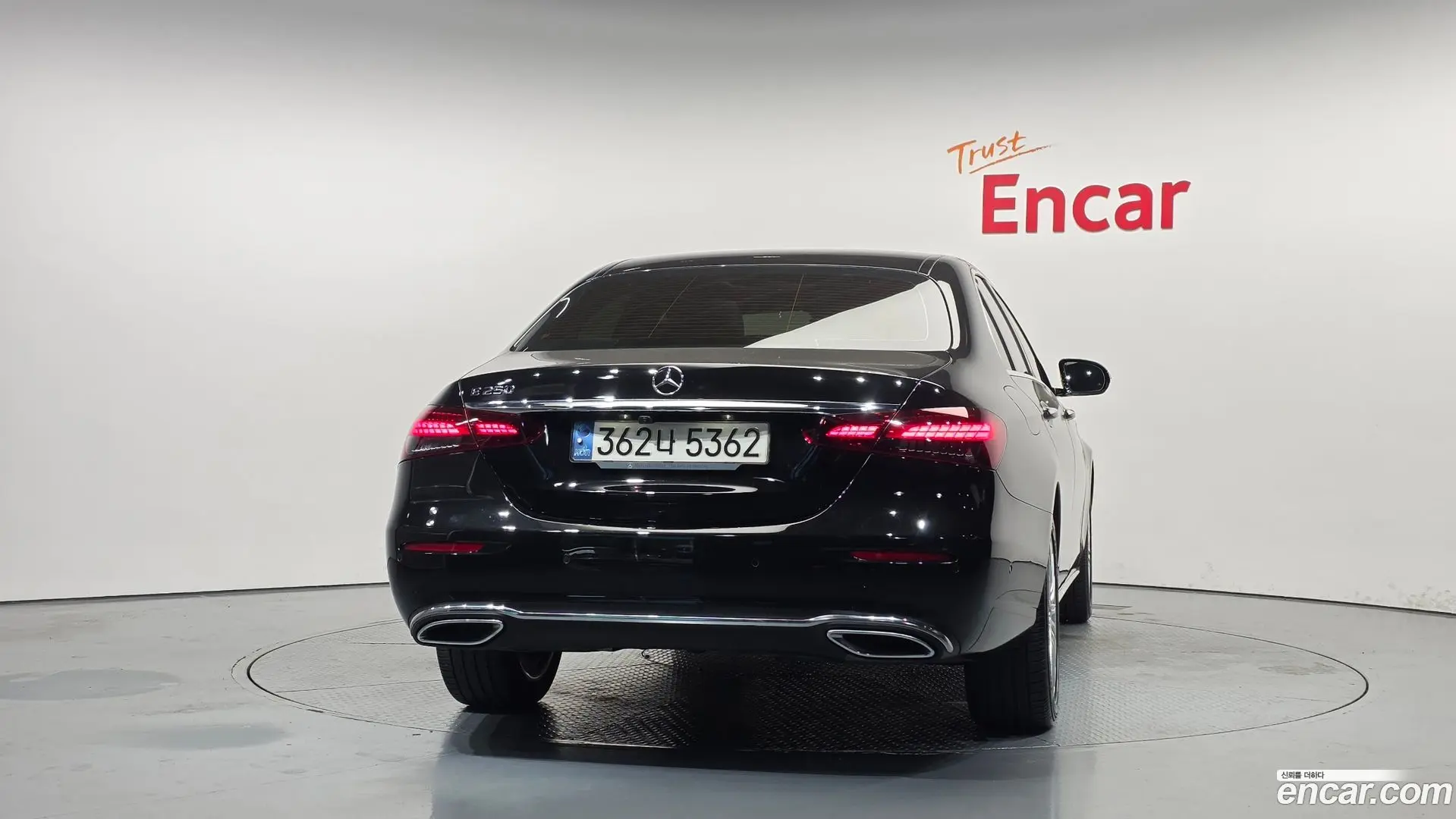 Mercedes-Benz E-Class E250 Exclusive