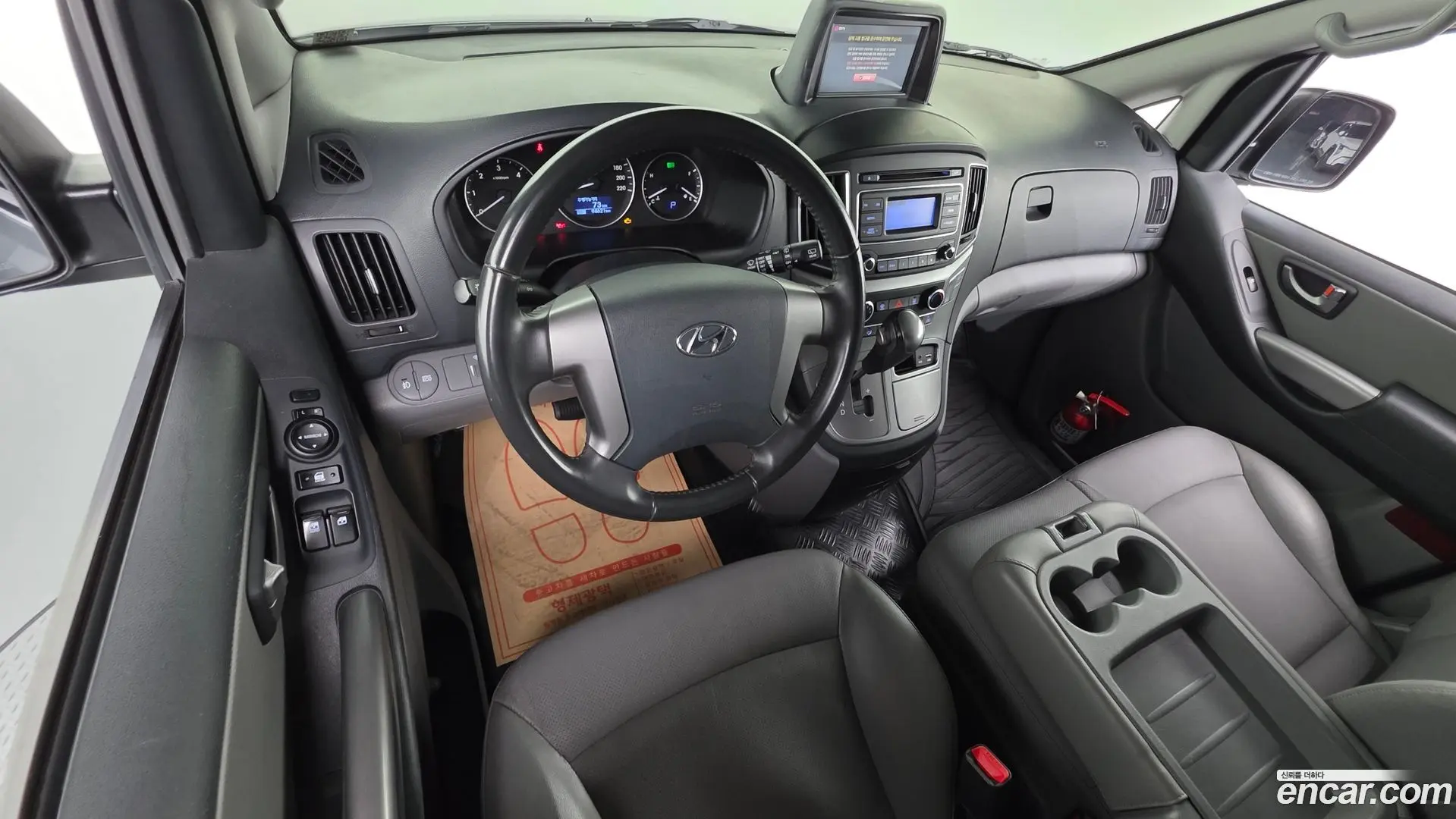 Hyundai Starex Van 3-Seater