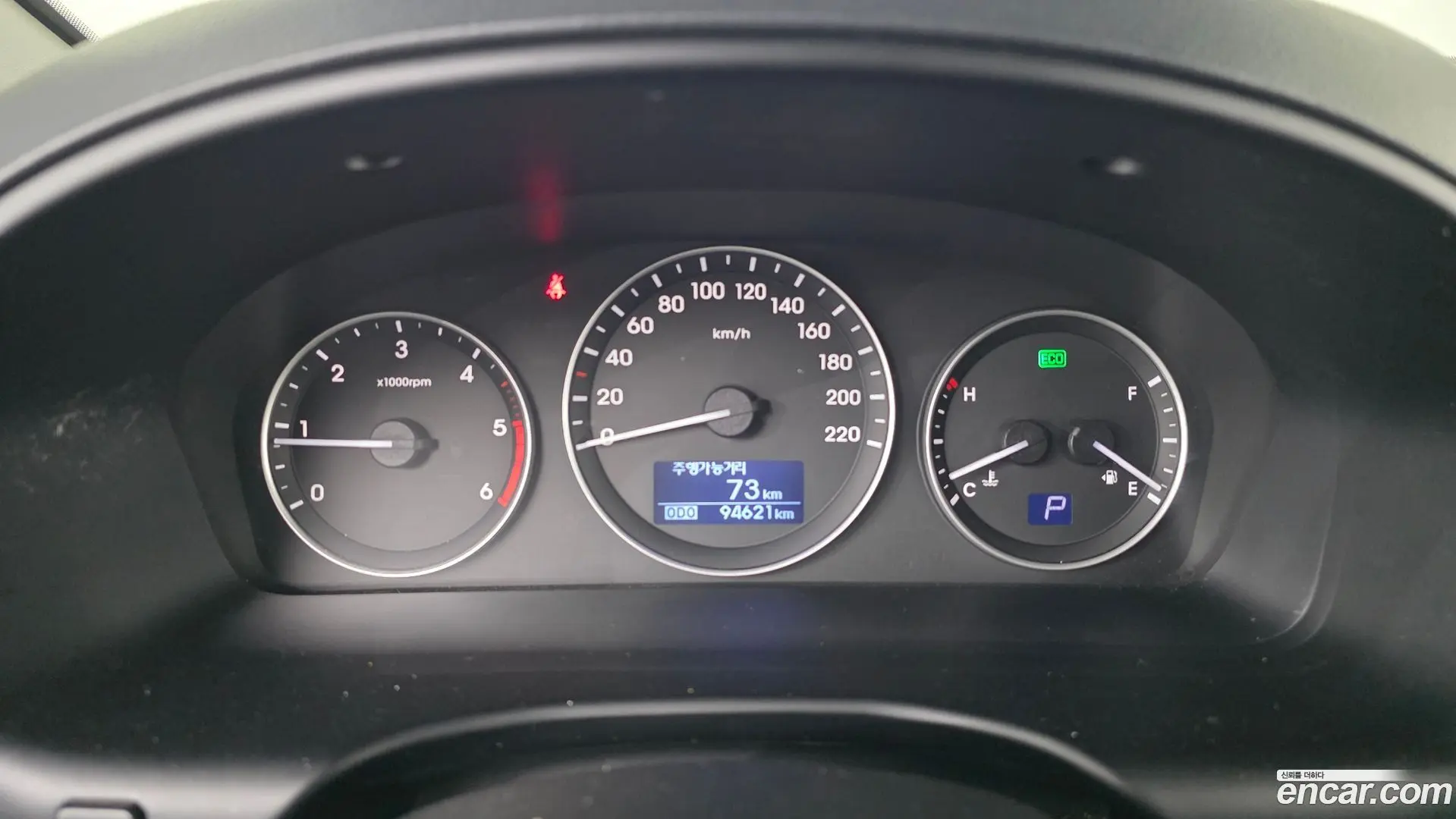 Hyundai Starex Van 3-Seater