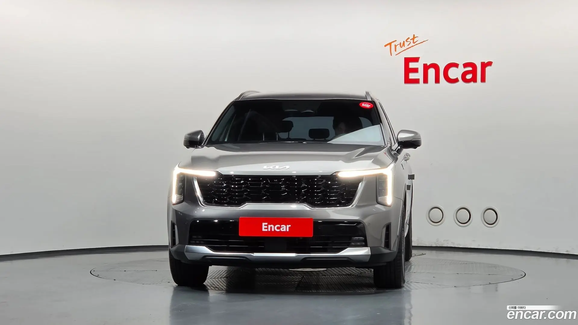 Kia Sorento Gasoline 2.5T 2WD