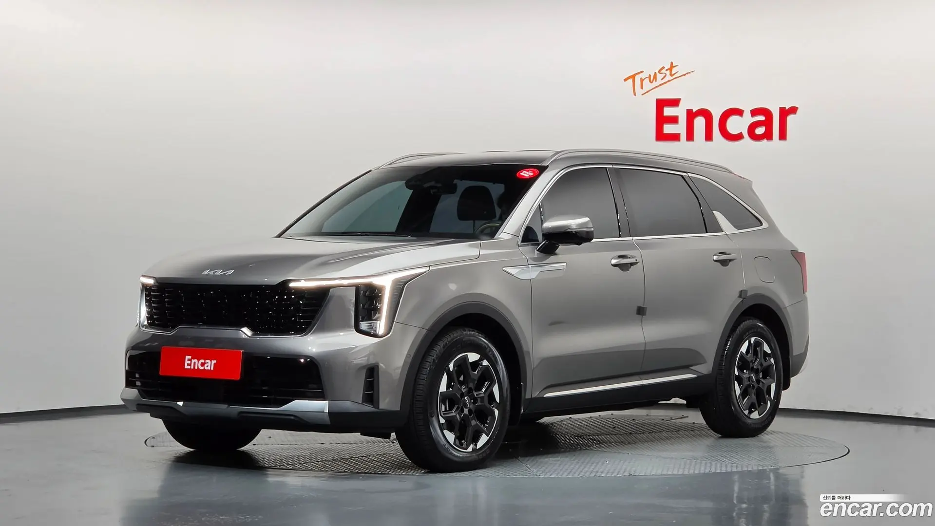 Kia Sorento Gasoline 2.5T 2WD