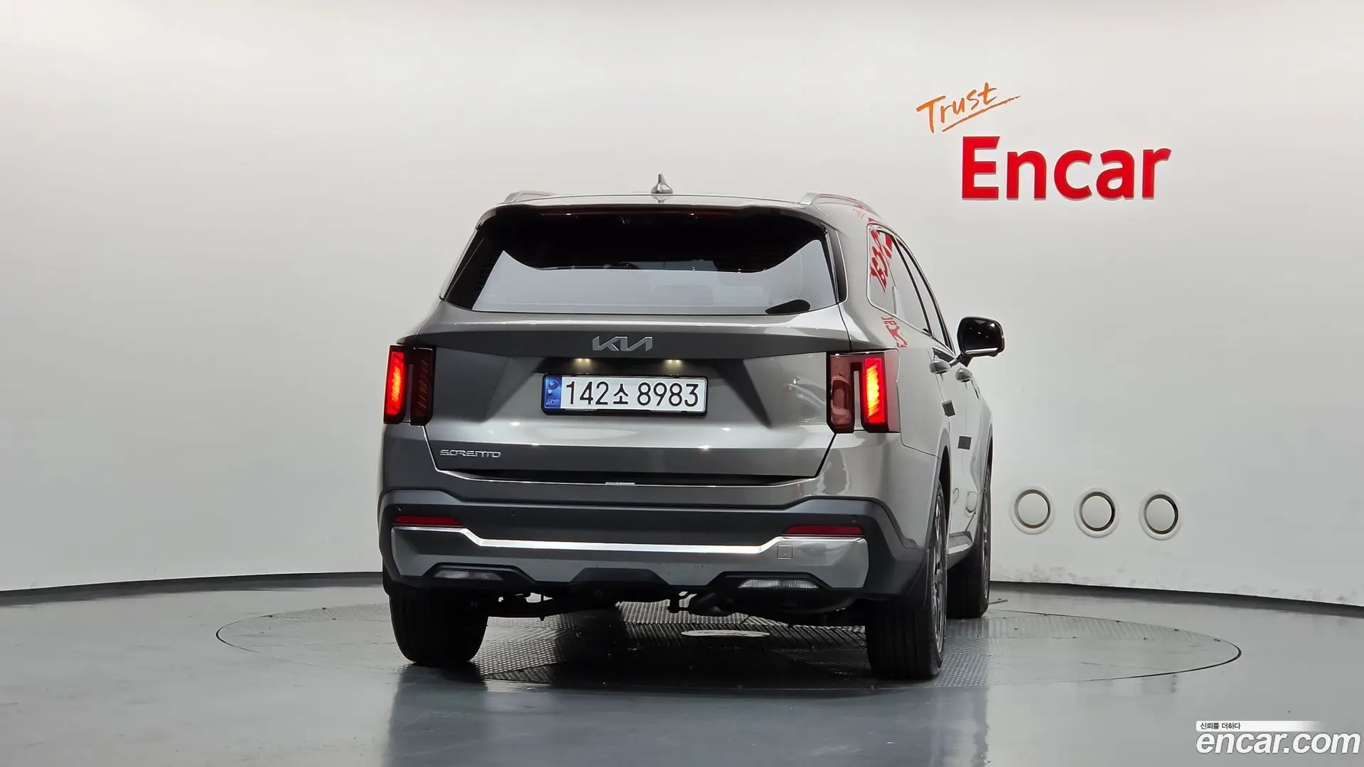 Kia Sorento Gasoline 2.5T 2WD