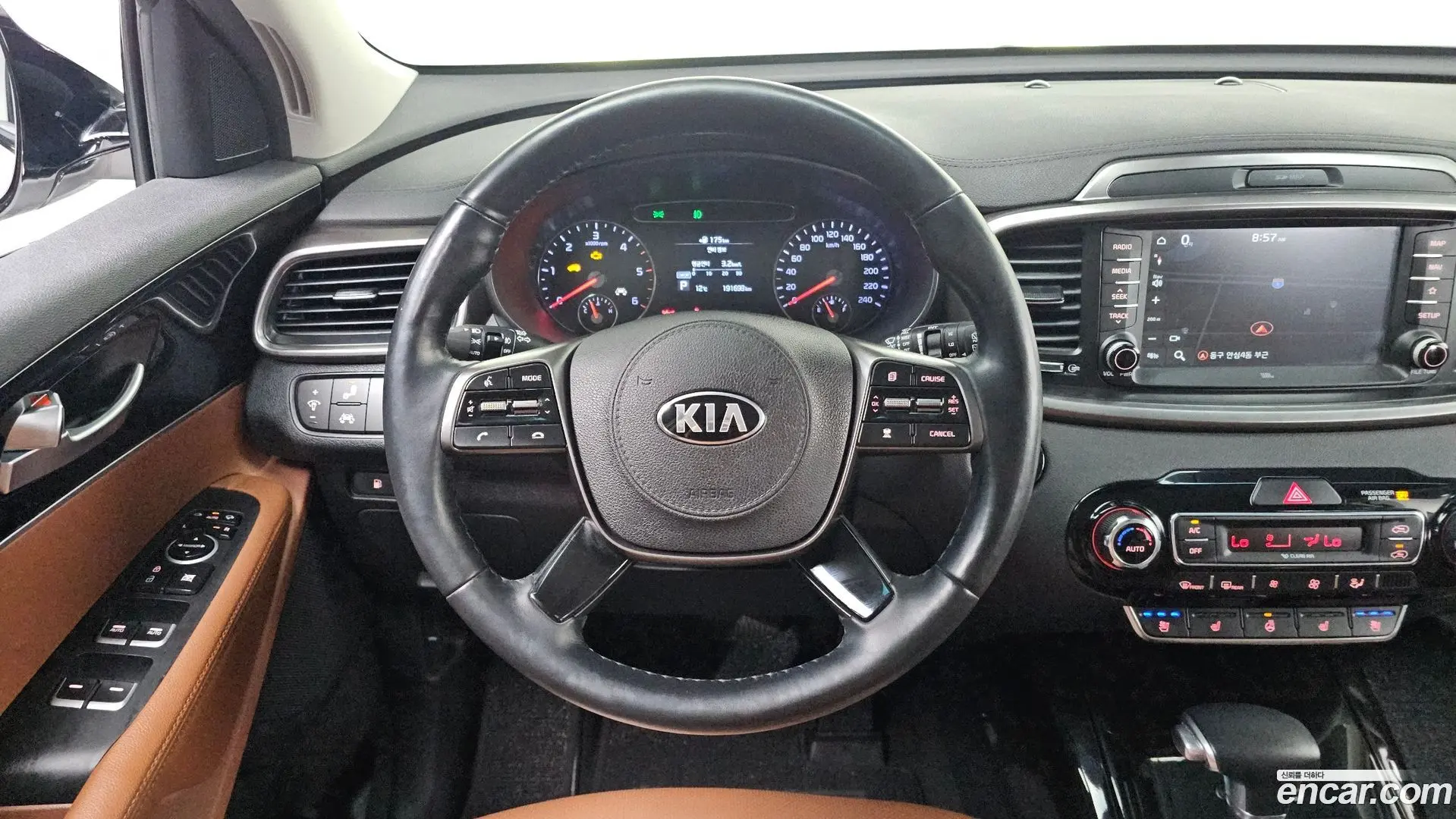 Kia Sorento Diesel 2.2 2WD 2017