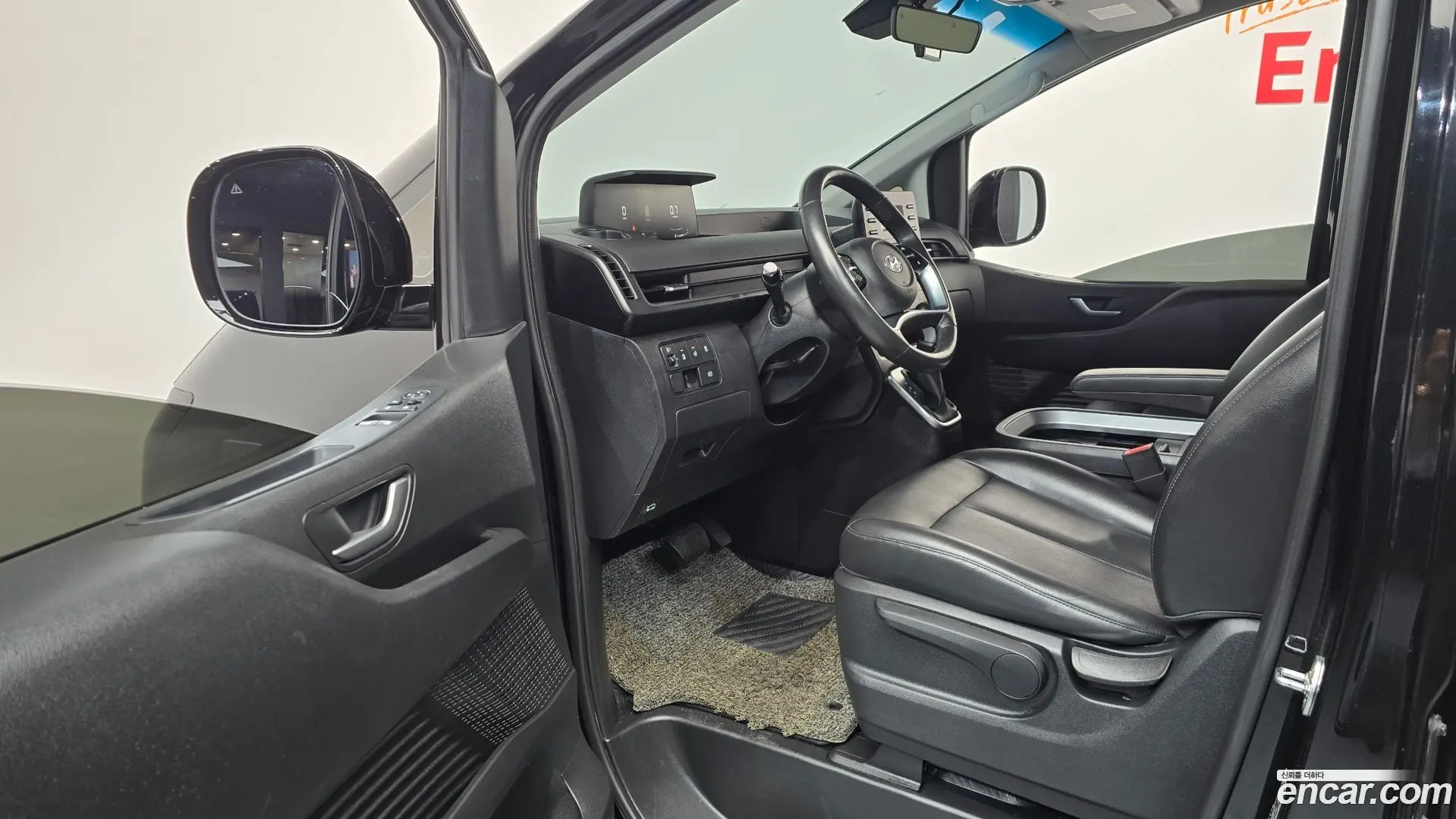 Hyundai Staria Cargo 5-Seater 2021