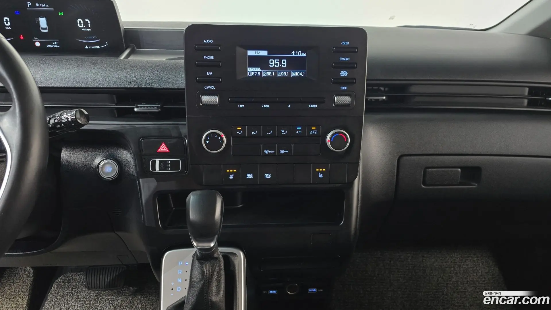 Hyundai Staria Cargo 5-Seater 2021