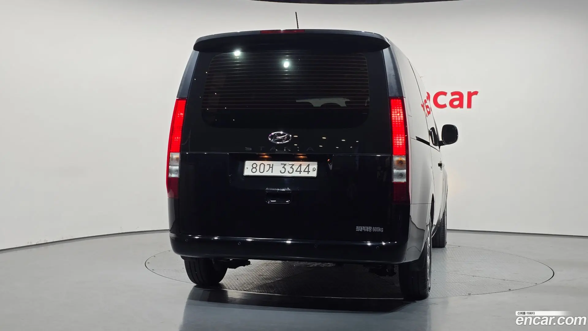 Hyundai Staria Cargo 5-Seater 2021