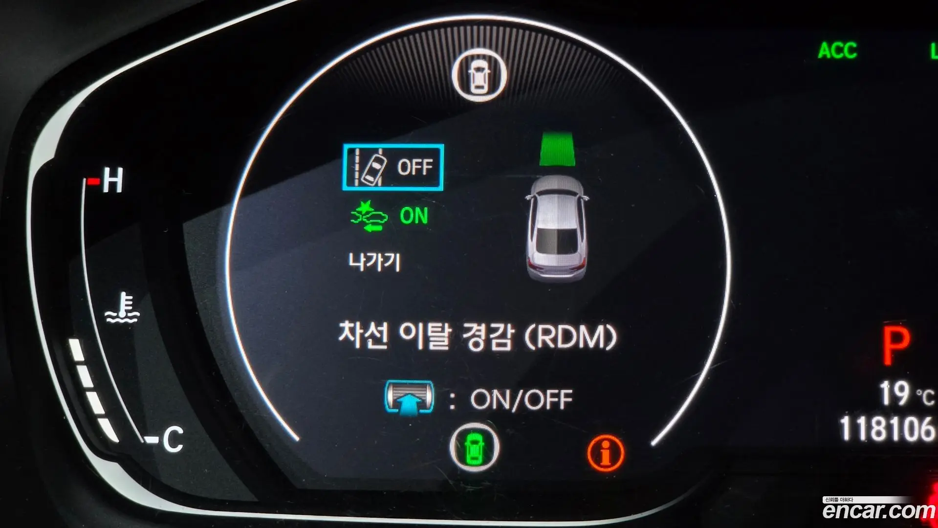Honda Accord 2.0 Turbo Sport