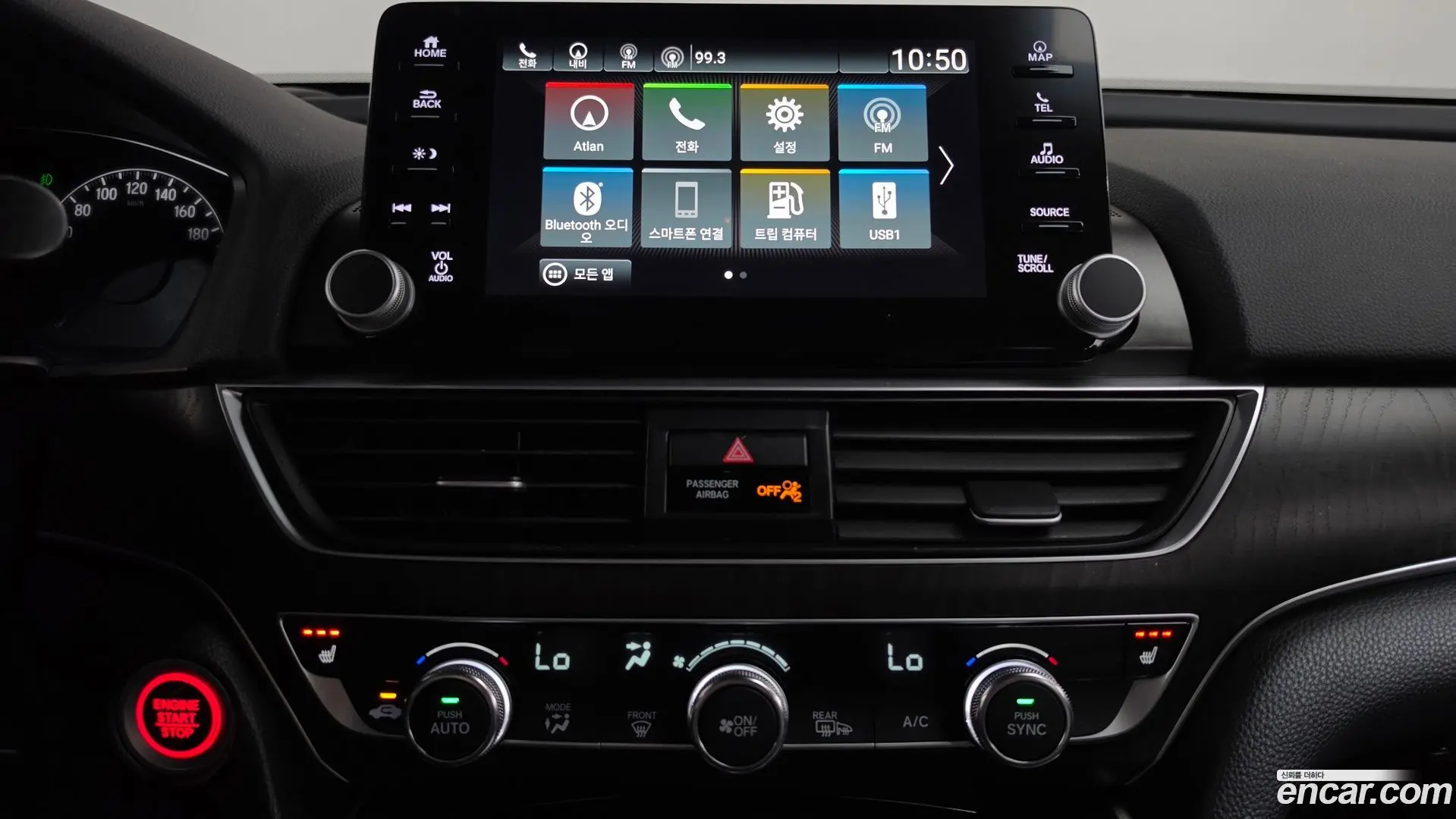 Honda Accord 2.0 Turbo Sport