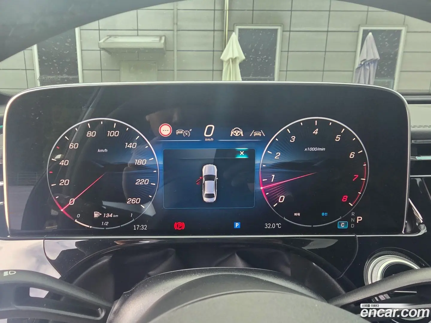 Mercedes-Benz E-Class E300 4MATIC AMG Line 2023