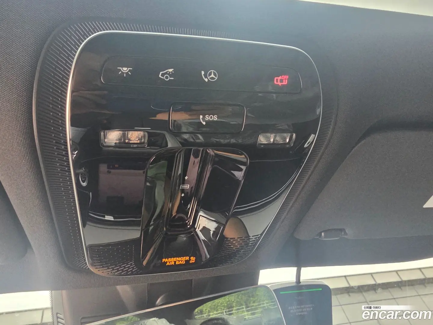 Mercedes-Benz E-Class E300 4MATIC AMG Line 2023