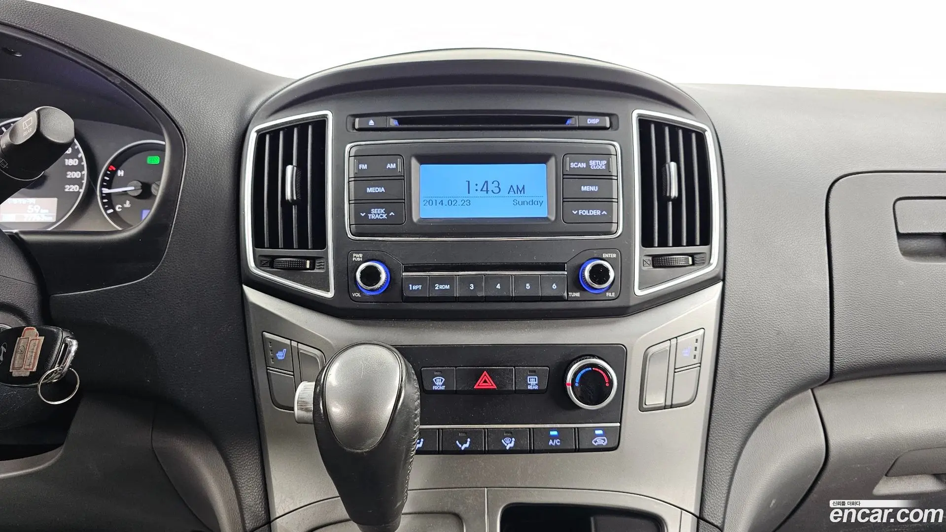 Hyundai Starex Van 3-Seater