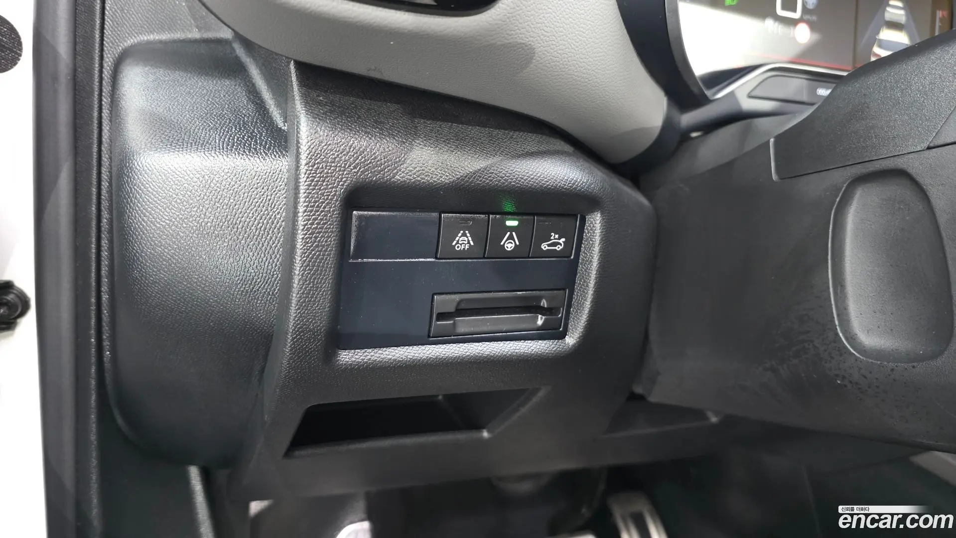 Citron / DS C5 Aircross 1.5 BlueHDi Shine