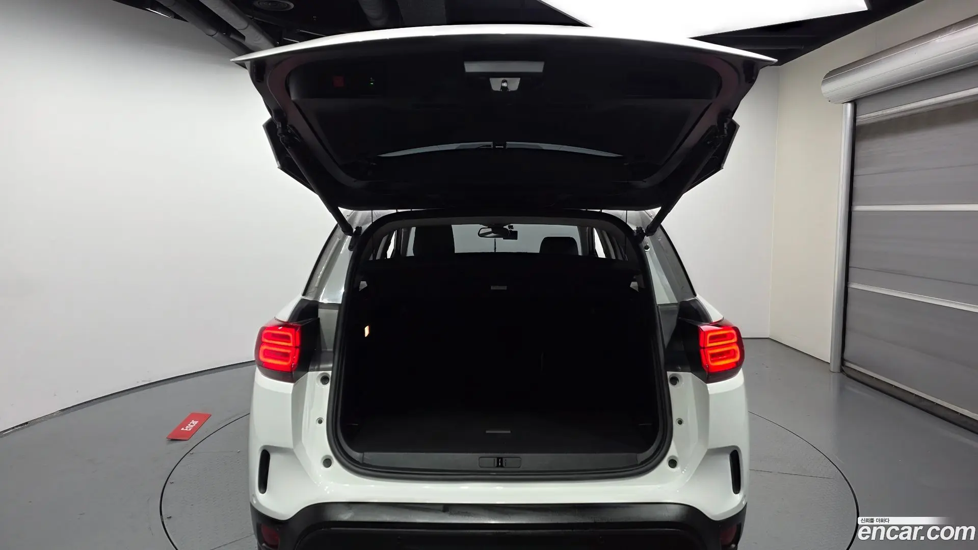Citron / DS C5 Aircross 1.5 BlueHDi Shine