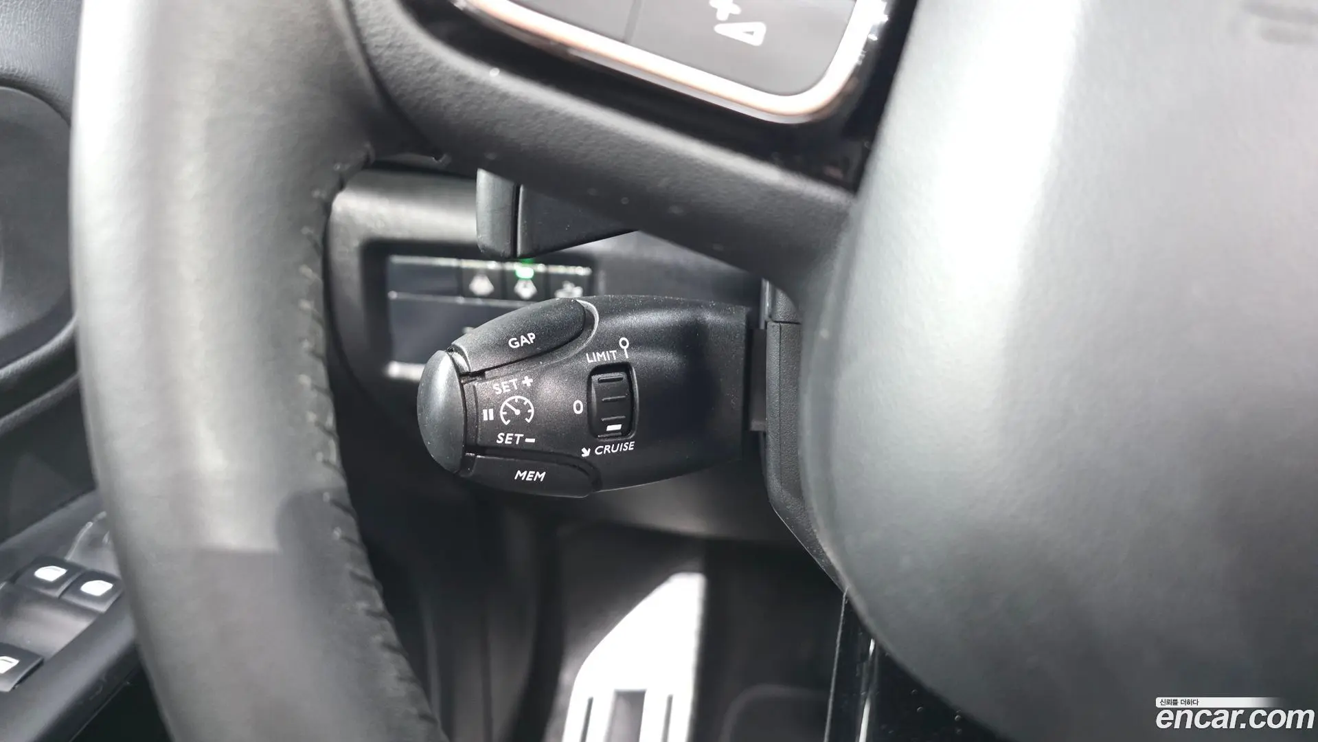 Citron / DS C5 Aircross 1.5 BlueHDi Shine