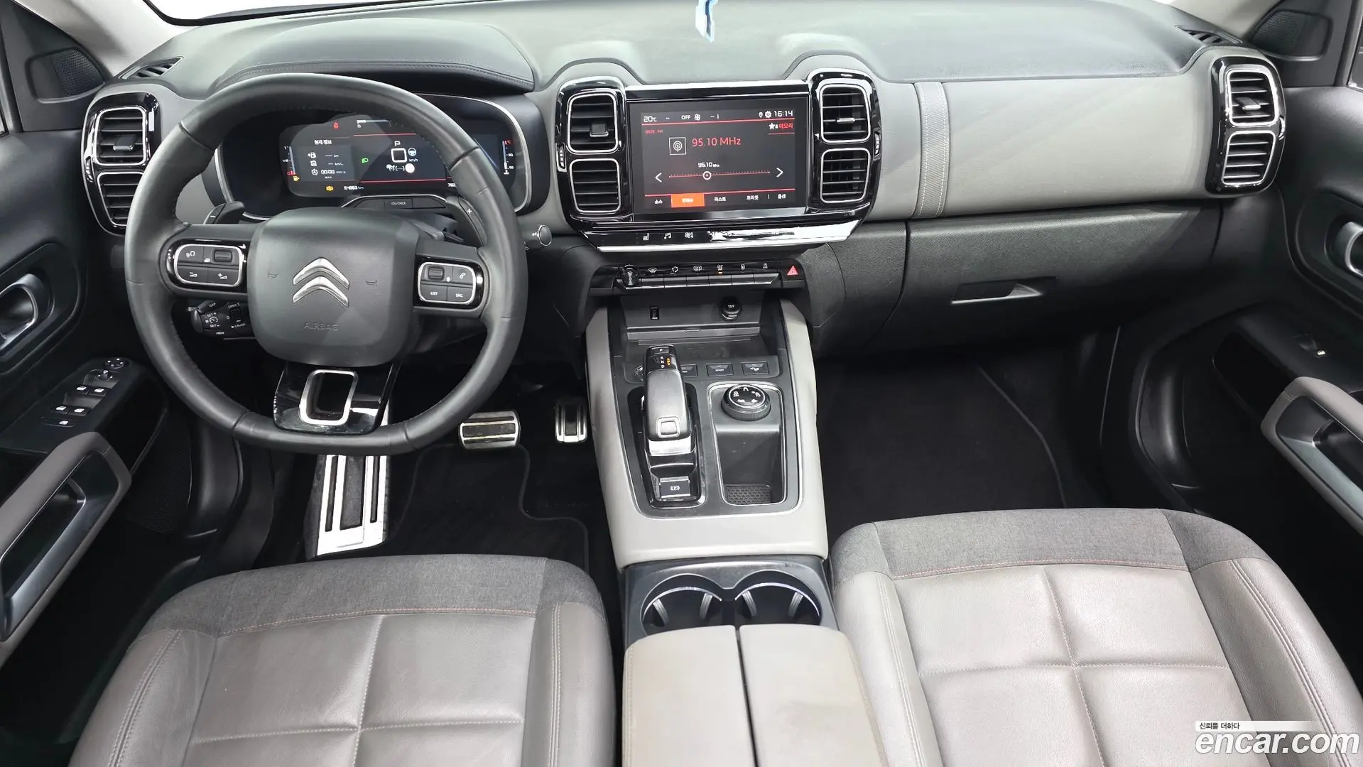 Citron / DS C5 Aircross 1.5 BlueHDi Shine