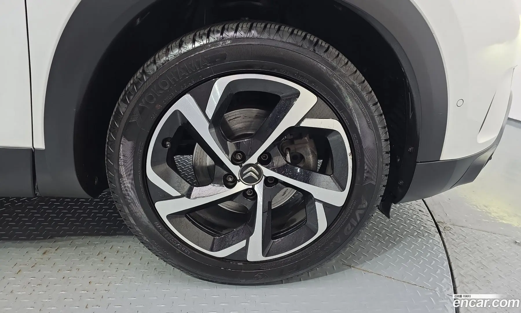 Citron / DS C5 Aircross 1.5 BlueHDi Shine