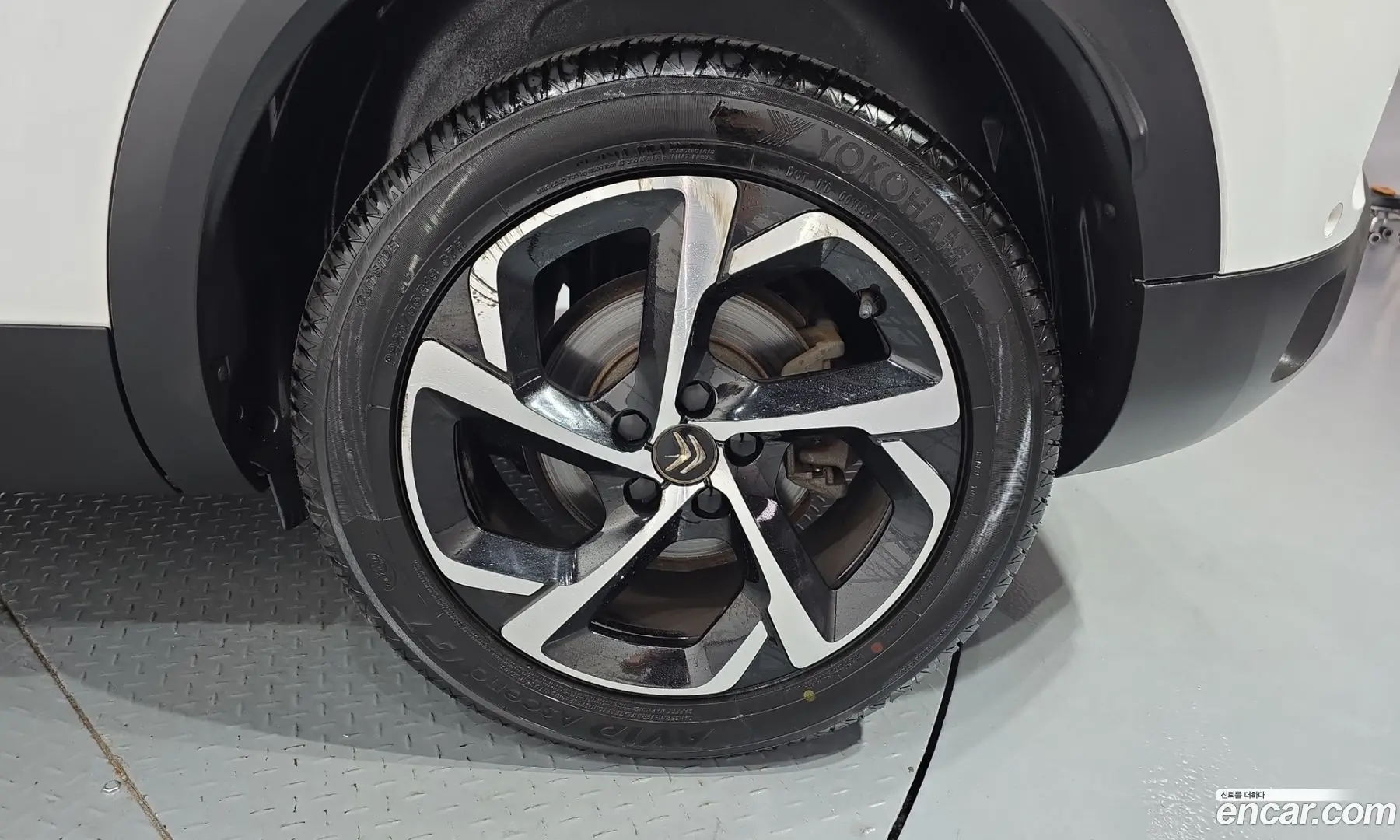 Citron / DS C5 Aircross 1.5 BlueHDi Shine