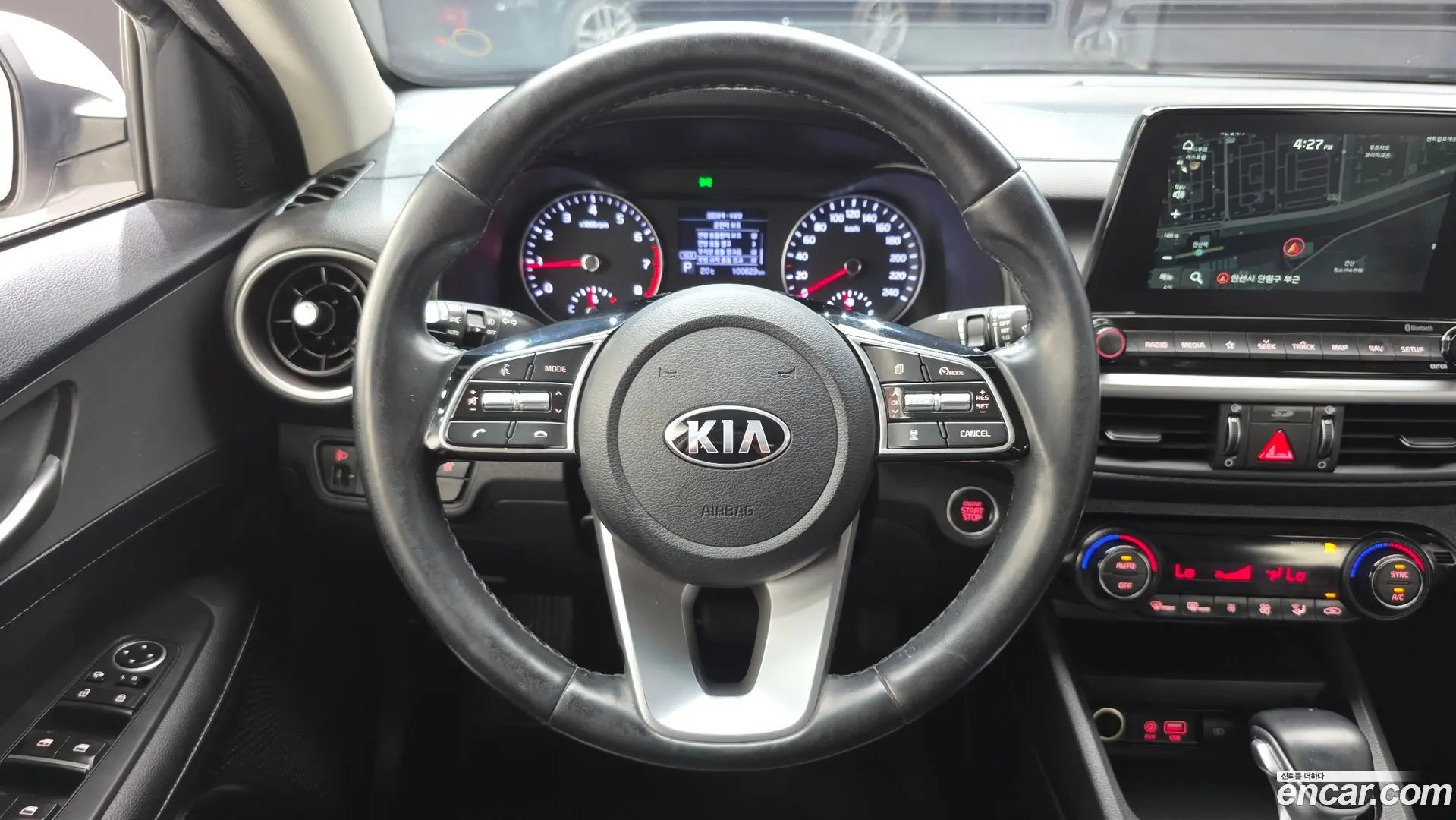 Kia K3 Luxury 2018