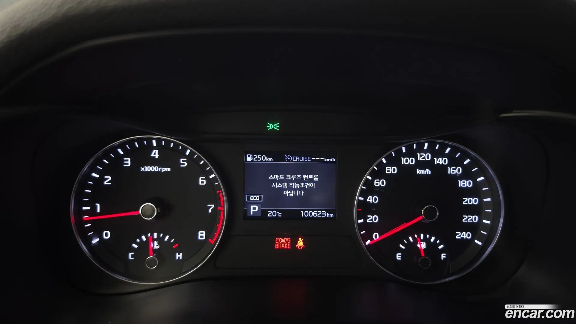 Kia K3 Luxury 2018