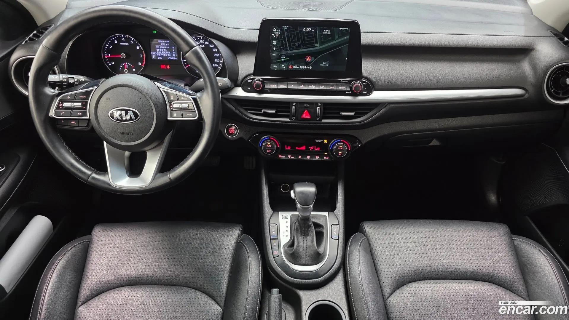 Kia K3 Luxury 2018