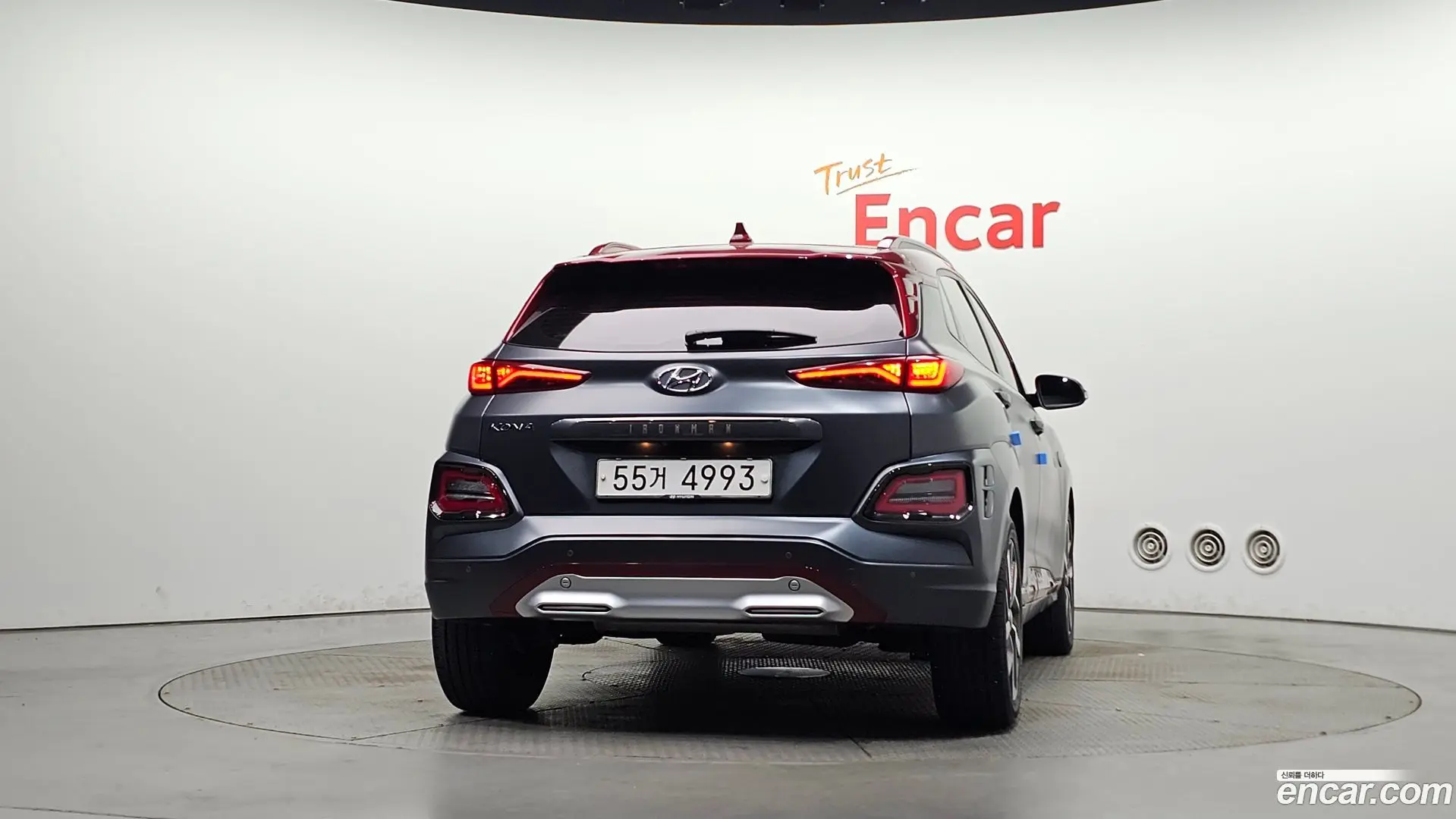 Hyundai Kona 1.6 Turbo 2WD