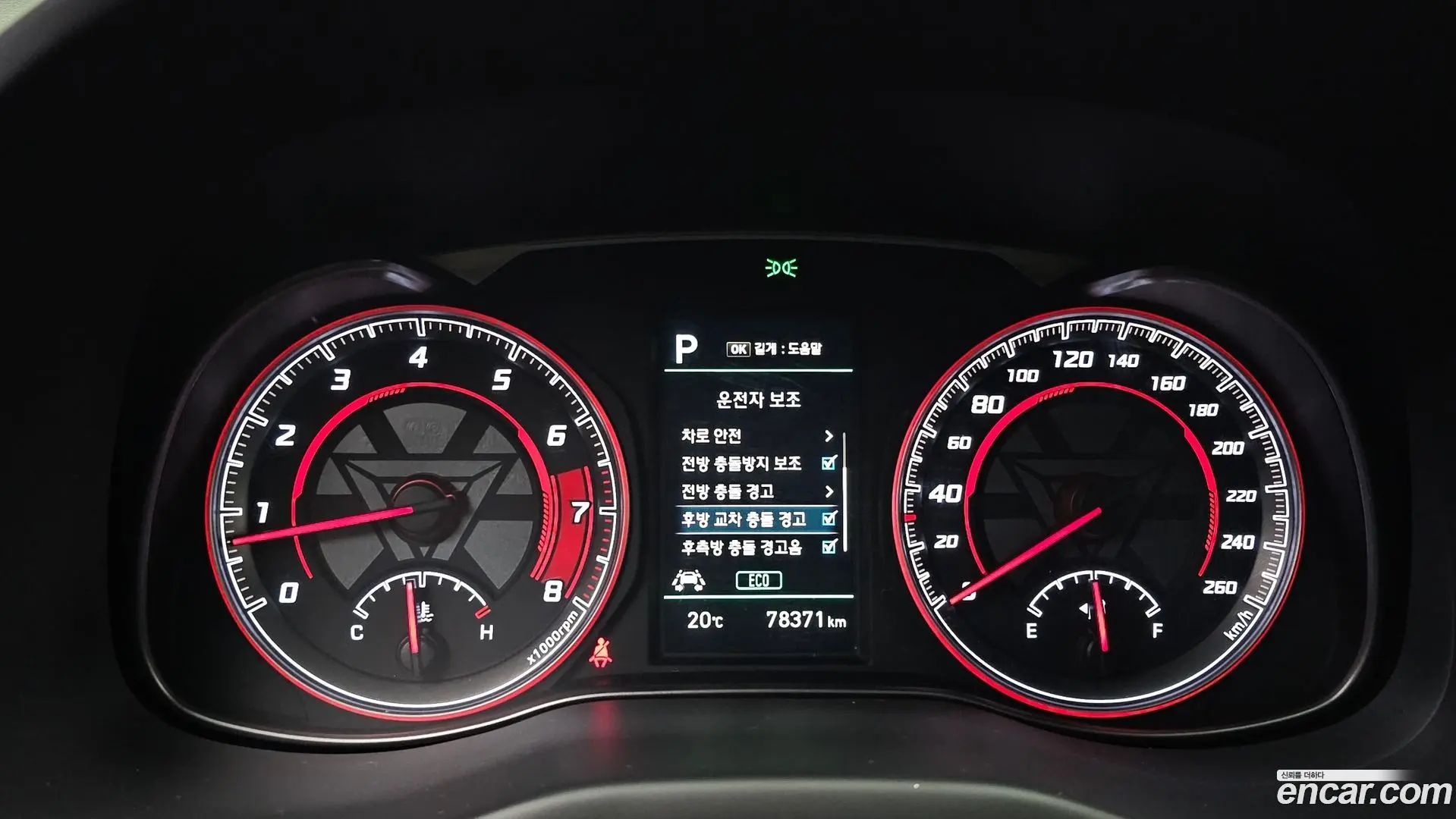 Hyundai Kona 1.6 Turbo 2WD