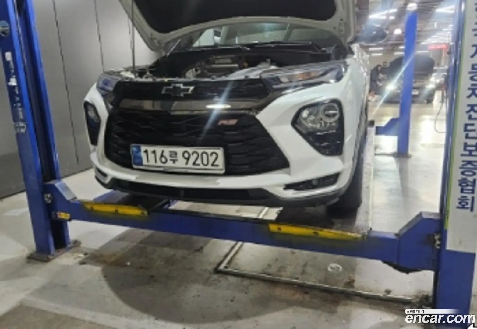 Chevrolet Trailblazer 1.3 Turbo 2WD