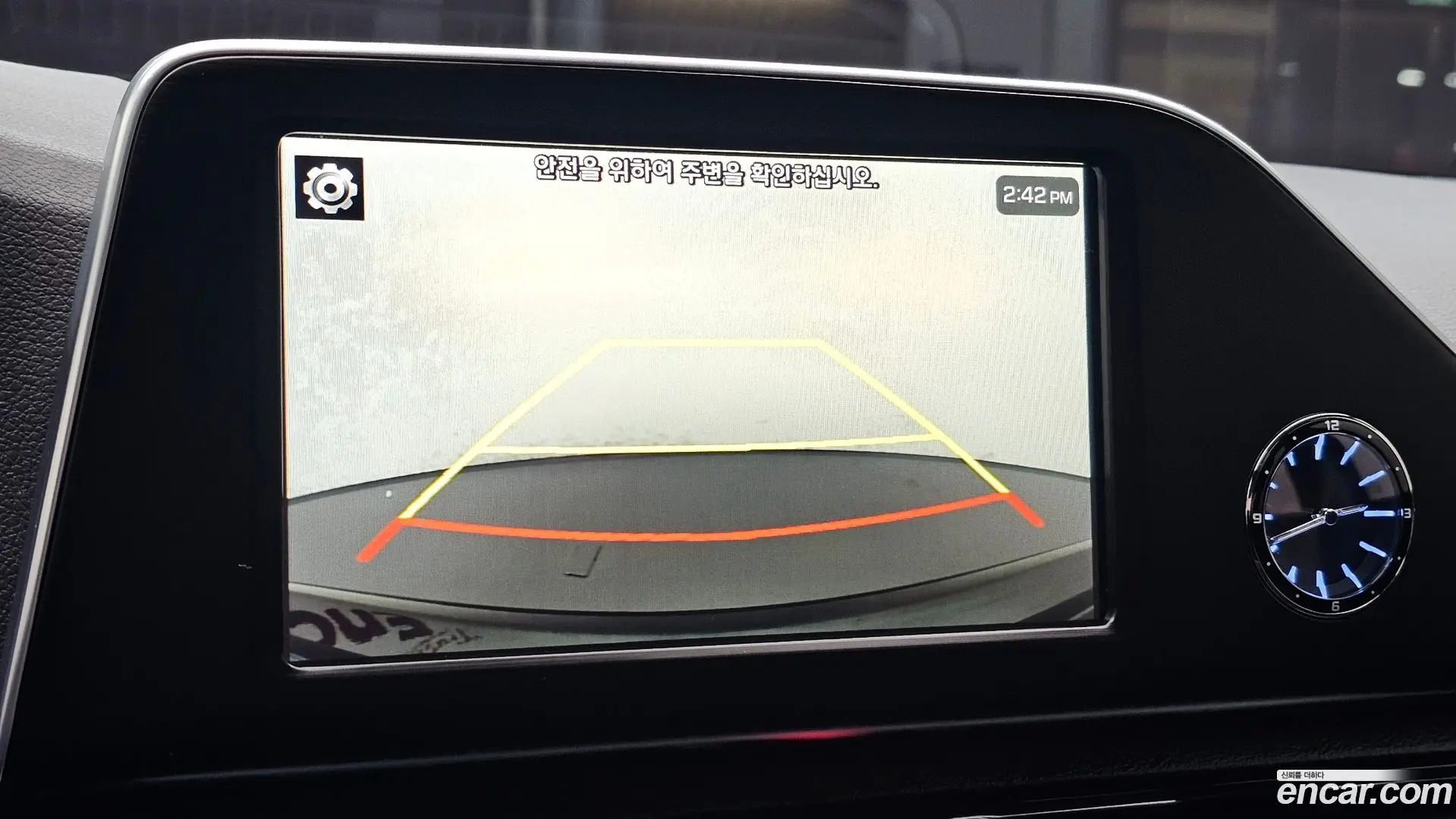 Hyundai Grandeur 2.4 Premium