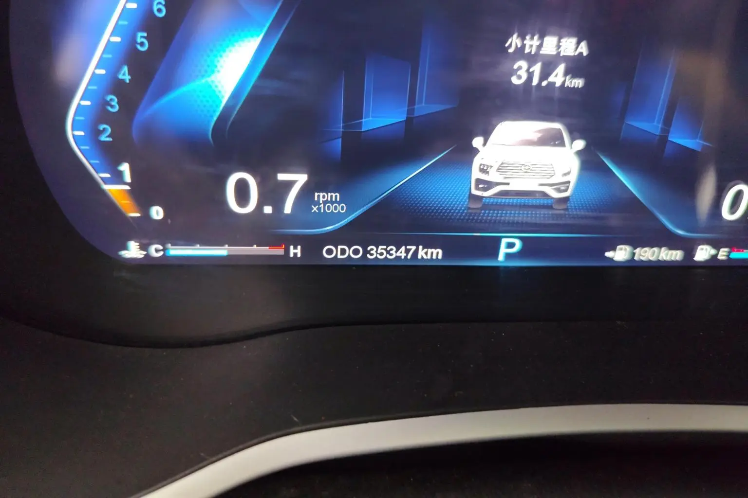2019 1.5GTDI Auto Smart
