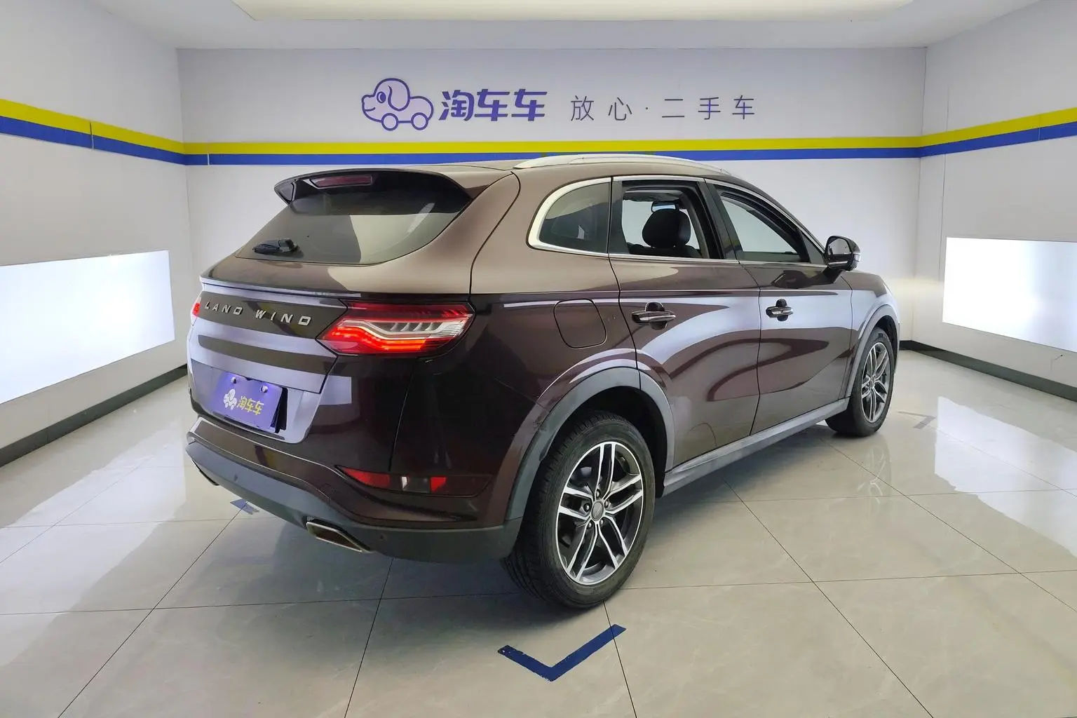 2019 1.5GTDI Auto Smart