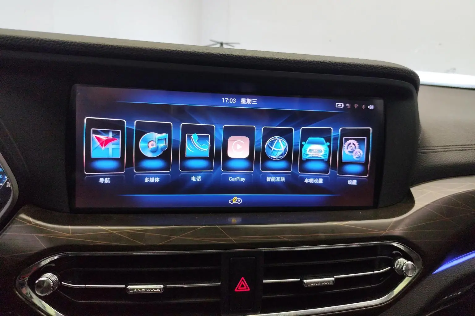 2019 1.5GTDI Auto Smart
