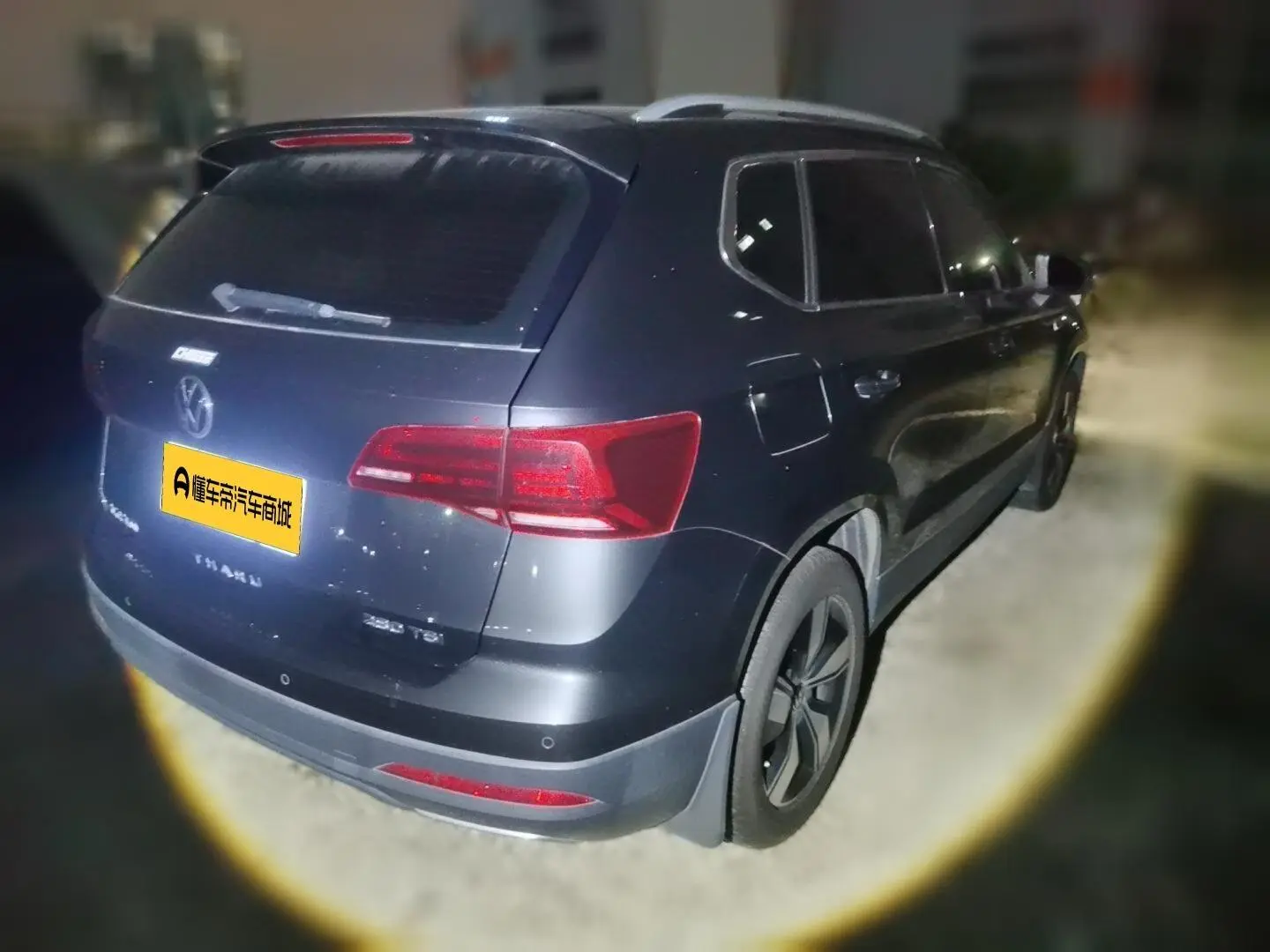 Volkswagen Tharu 2021 280TSI 2WD Comfort