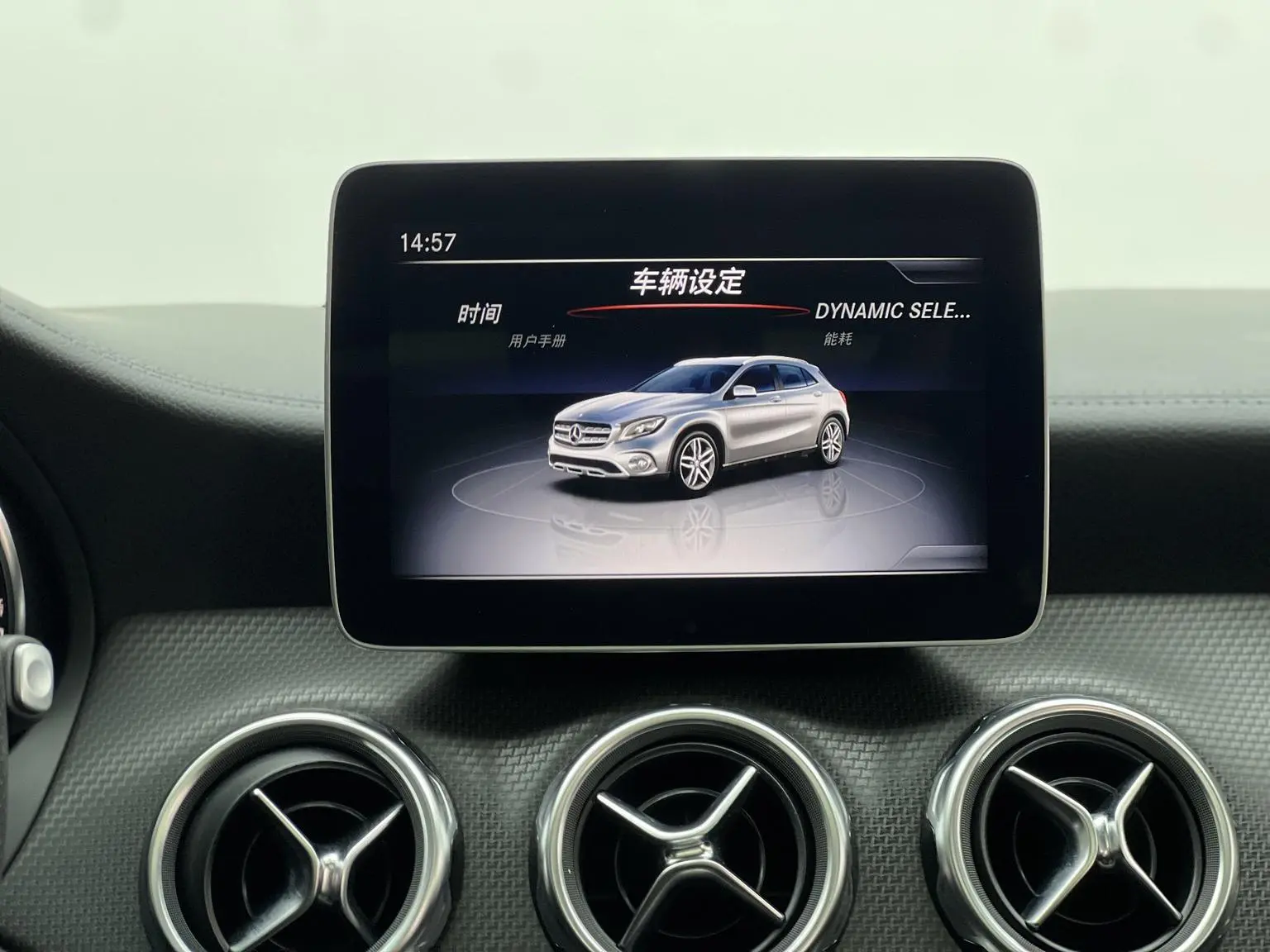 Mercedes-Benz GLA 2018 GLA 220 4MATIC Sport