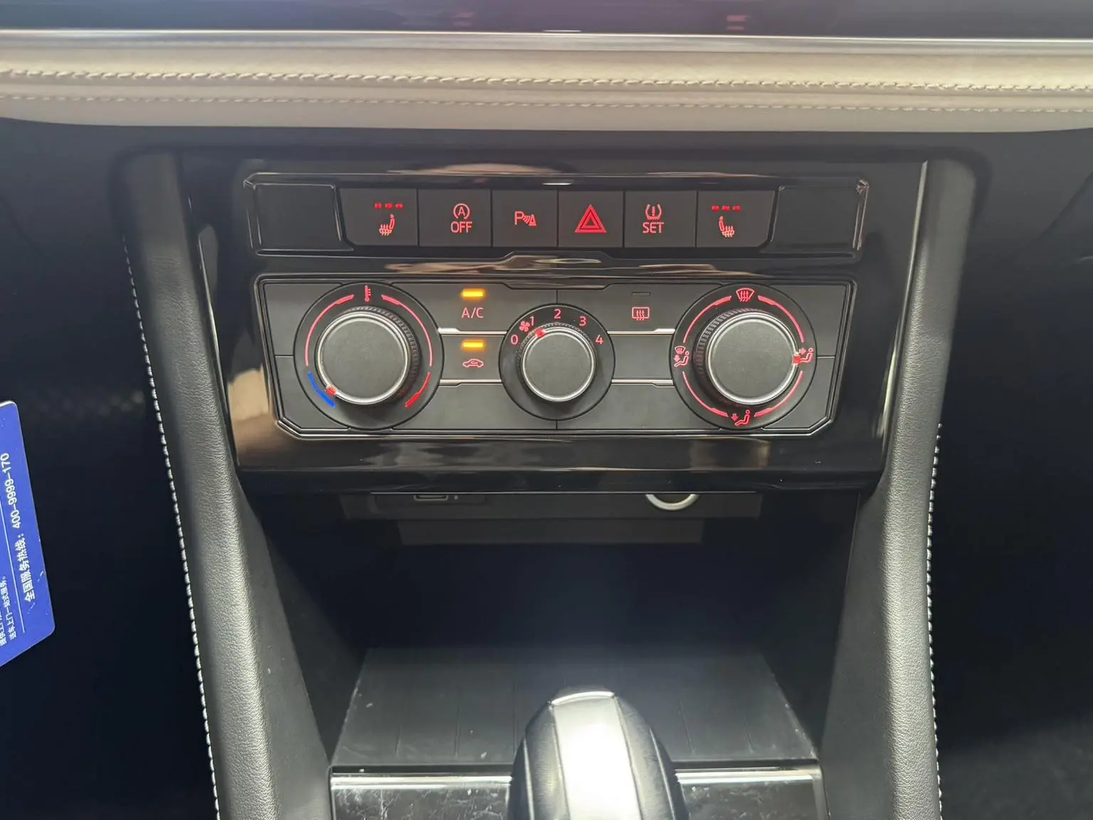 Jetta VS5 2023 280TSI Auto Progressive