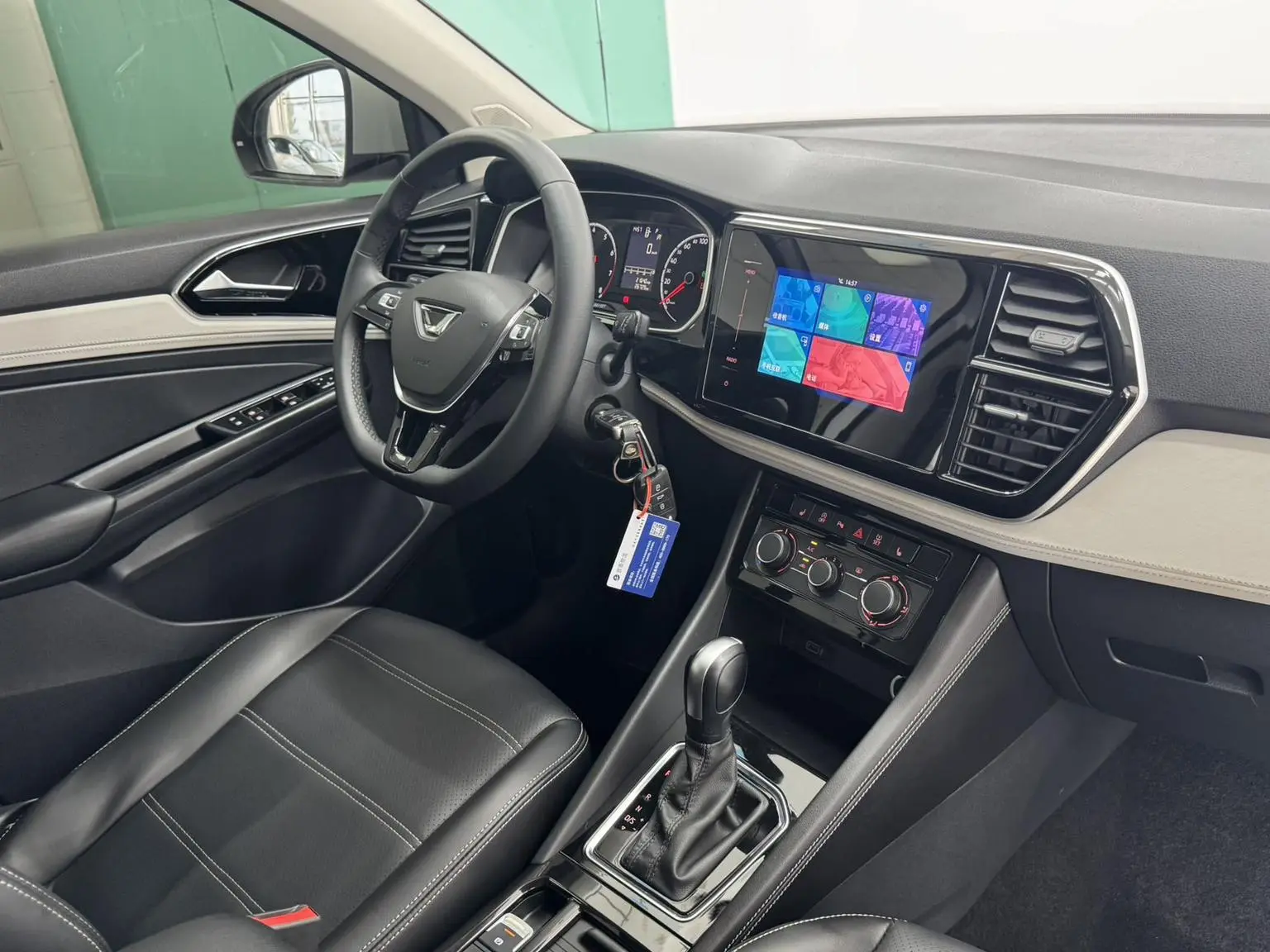 Jetta VS5 2023 280TSI Auto Progressive
