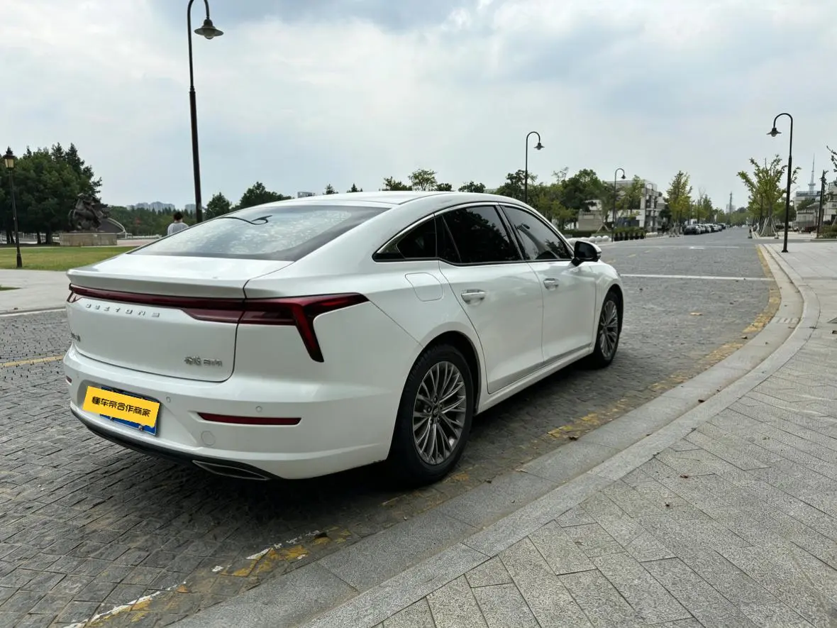 Bestune B70 2023 3rd Gen 1.5T Auto 70 Anniversary Commemorative
