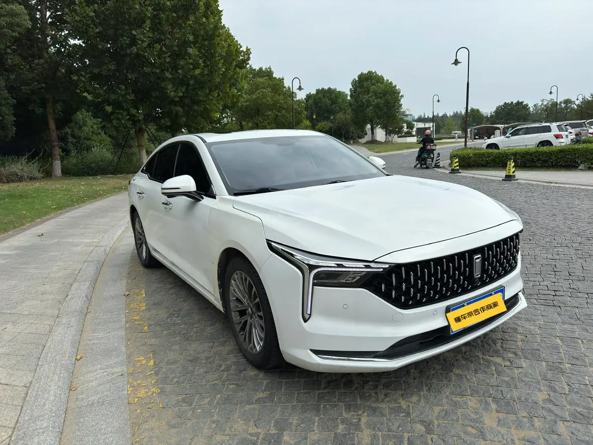 Bestune B70 2023 3rd Gen 1.5T Auto 70 Anniversary Commemorative